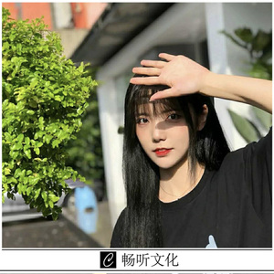 罗恩的幻想(抖音版)