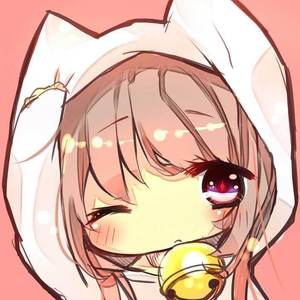 You are cute