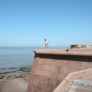 Mensaje Codificado (Alternate Version)