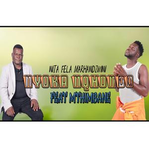 NTAFELA MARHANDZWINI (feat. MTHIMBANE)