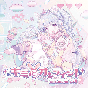 雨上がり、３月の向日葵。