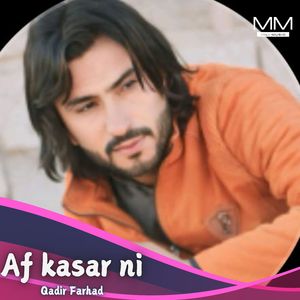 Af kasar ni