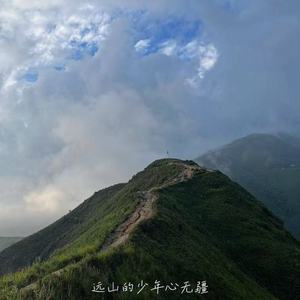 远山的少年心无疆