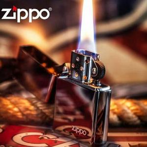 Zippo