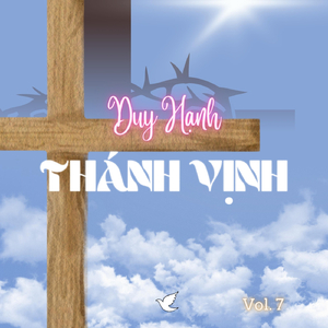 Thánh Vịnh 147: Lễ Mình Máu Chúa Năm A