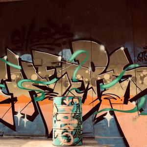 搞啥子哦（Prod by Jaming Beats）