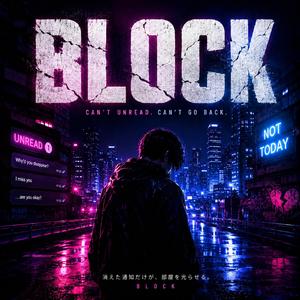 BLOCK