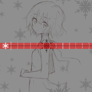 だんご大家族 (Asterisk Remix)