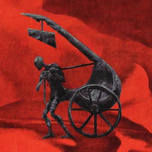 "脱罪" SASIOVERLXRD x BOBBYNOPEACE Type Beat