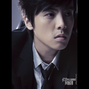 你走天桥 我走地下道