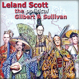 Battle Hymn of the Republican