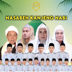 NASABEH KANJENG NABI