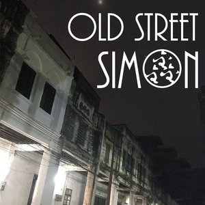 Old Street(Extended Mix)