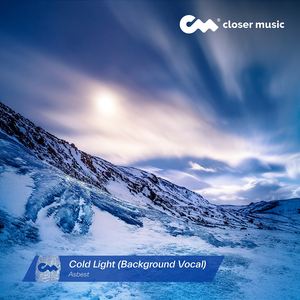 Cold Light (Background Vocal)