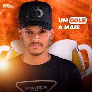 Barulho do Foguete
