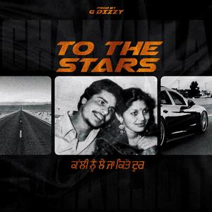 Kalli Nu Leja Kitte Door (feat. Amar Singh Chamkila)