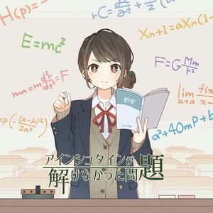 悪役にキスシーンを