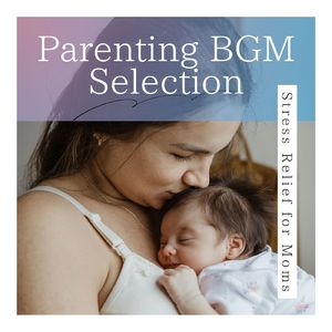 安らかな呼吸～自然音ヒーリング～