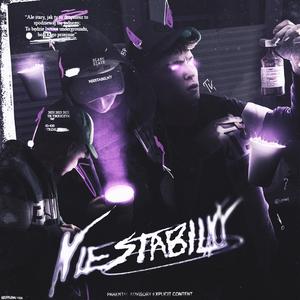 NAPRAWDĘ (WYBACZ MI)