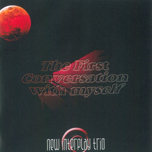 Eronel