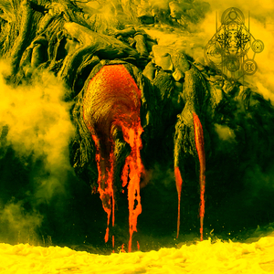 The Lust of Consciousness