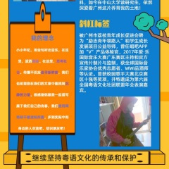 从未知道你最好