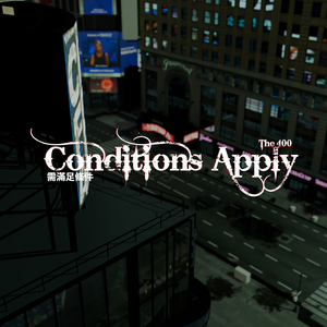 The Method (The Stab)