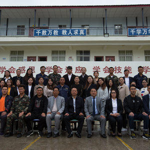 青春利剑 (伴奏)