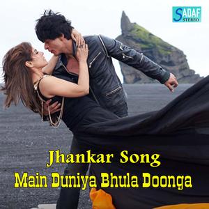 Teri Umeed Tera Intezar Jhankar Beats