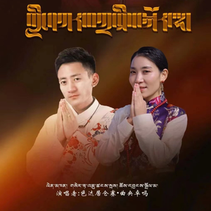 三种风格的儿歌