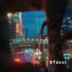 戒烟×我们也陌生×败将×天真有邪 STacci cover.mp3