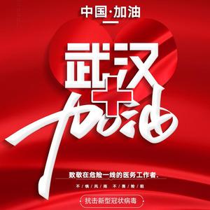 看不见你的脸-曹蕾演唱