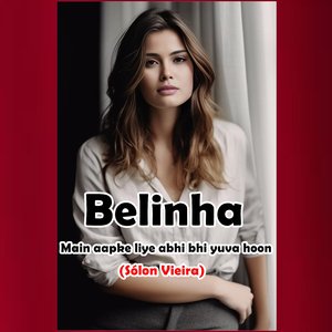 Main Aapke Liye Abhi Bhi Yuva Hoon