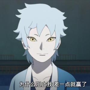 神秘转校生 (Perfect Mix)