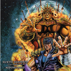 SILENT SURVIVOR (21st Century ver.)