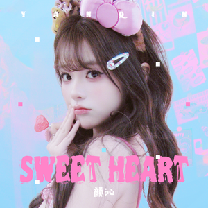 Sweet Heart