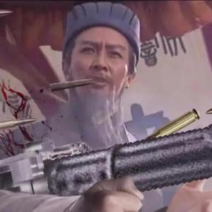 拉货司机进行曲