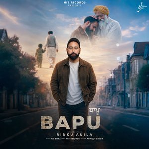 Bapu