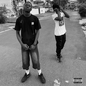 Même Dans Le Noir