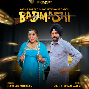 BADMASHI