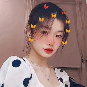 孤城 (DJ 阿罗版)