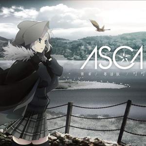 云雀（粤语版）