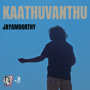 Kaathuvanthu