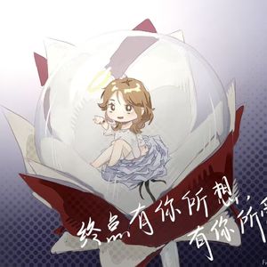 归风（prod. by T.A.）