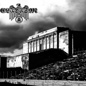 Purification politique