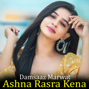 Da Stargo Gunahgaro Z Akhta Ya Ph Bbla Kram