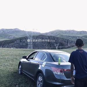 囊谦电音 (DjcaishuRemix)