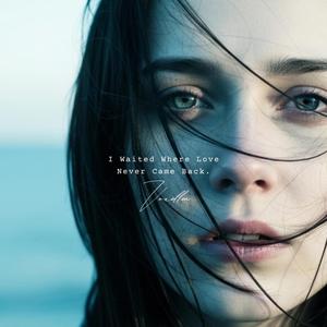 We Were Almost Something