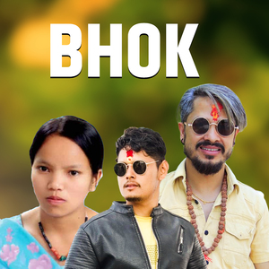 Bhok