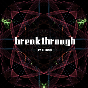 Breakthrough
